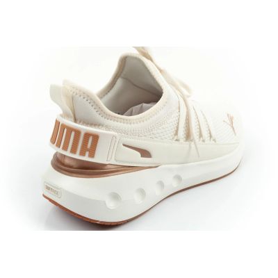 4. Puma men's sports shoes Softride Carson Fresh lightweight sneakers ecru