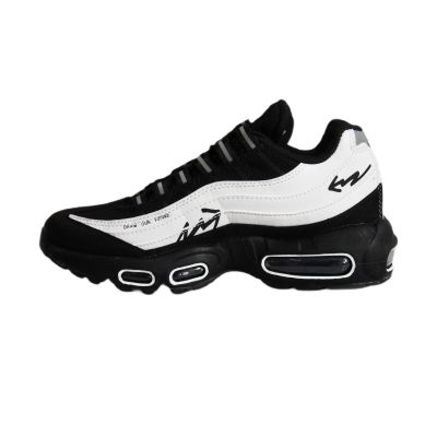 2. Men's Max 95 Sketch With The Past Sneakers - DX4615-100