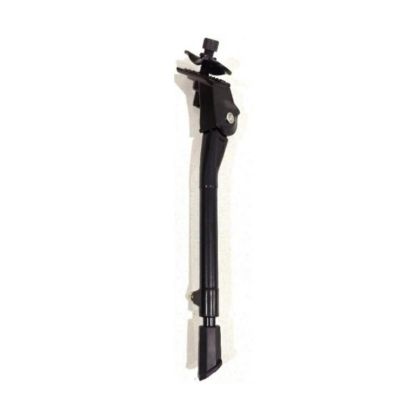 MH205CZ Center Stand Black 24-28 Inches