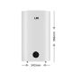 3. Electric boiler LIN LIFVD1SMWH 80L UNIVERSAL white WiFi