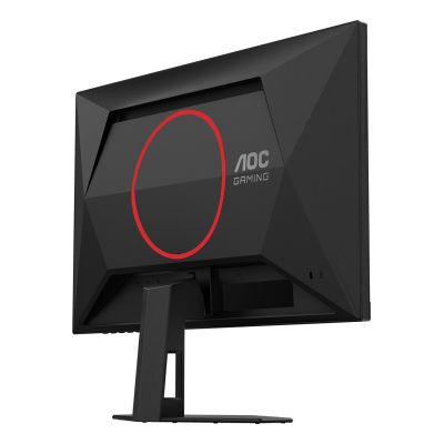 26. AOC Monitor Gaming (24G4ZRE)