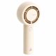 4. Aecooly Halo 01 Portable Handheld Fan, Beige