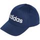 5. adidas Daily Cap JF4350