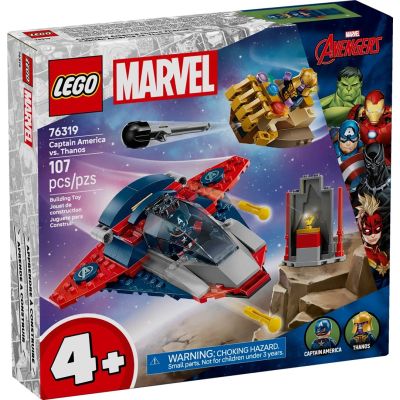 8. LEGO Marvel 76319 Captain America vs. Thanos
