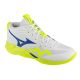 Mizuno Wave Momentum Pro Mid V1GA254539 White 37