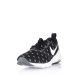 6. Nike Air Max Siren Print W 749511-004 shoes