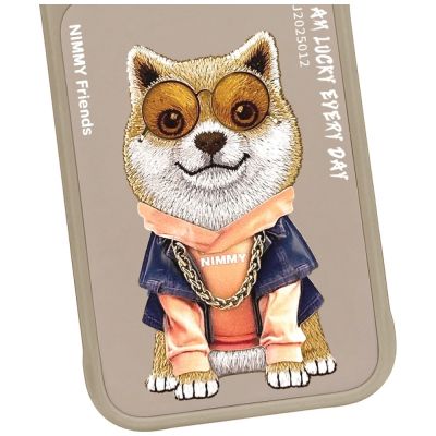 5. Nimmy Glasses Cool nag case for iPhone 17 Pro Max - beige