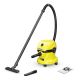 Universal vacuum cleaner KARCHER WD 2-18 V-12/18 - 1.628-500.0