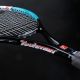 3. Techman 8002 Tennis Racket