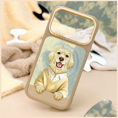 8. Nimmy Gentle Pets Series Dog MagSafe case for iPhone 17 Pro - brown