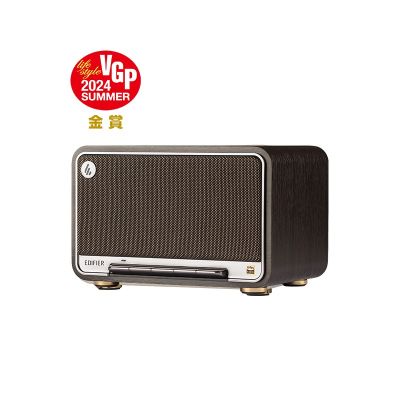 2. Edifier D32 Portable Stereo Speaker Walnut 60W