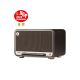 2. Edifier D32 Portable Stereo Speaker Walnut 60W