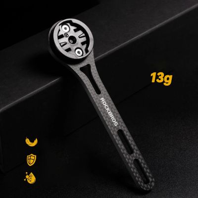 3. Rockbros FK-307W Carbon Fiber Bike Computer Mount - Black