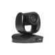 11. AVER PTZ CAMERA CAM570