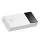 6. Baseus Star-Lord 20000mAh 22.5W Powerbank with Digital Display and USB-C 3A Cable 30cm - White