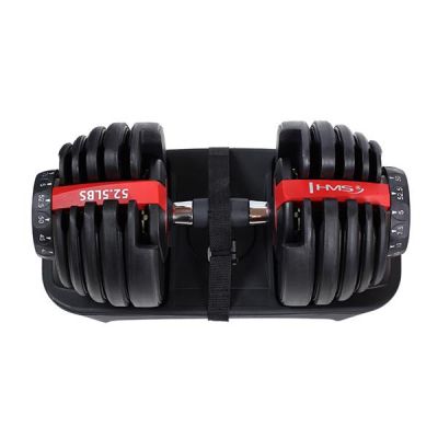 30. HMS 52 LBS SR52 Adjustable Barbell 