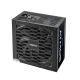 4. Chieftec ATMOS CPX-750FC power supply