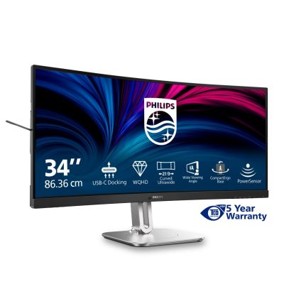 5. Philips 5000 series 34B2U5600C/00 computer monitor 86.4 cm (34") 3440 x 1440 px Dual QHD LCD Gray