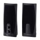 3. Esperanza Giocoso EP110 computer speaker set (2.0; black)