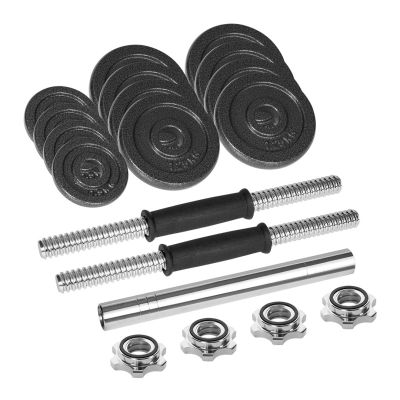 2. REBEL ACTIVE ADJUSTABLE DUMBBELLS IN CASE WITH BAR, 15 KG SET