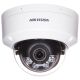 IP camera DS-2CD1141G2-LIU 2.8mm PL