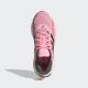 3. Adidas Solarboost 4 Shoes W GX6694