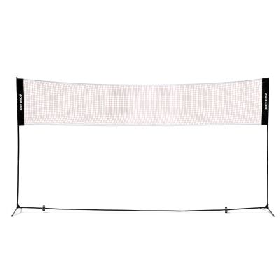 10. Meteor badminton net