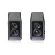 5. Edifier QR65 Black Wired and Wireless 70W