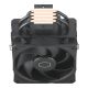 4. Cooler Master Hyper 212 Black Processor Air Cooler 12cm Black