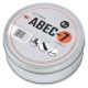 ABEC-7 bearings, can of 8.