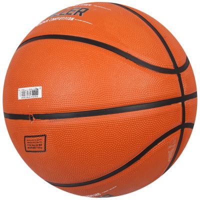 3. Basketball 7 Nike Baller 8P N.KI.32.855.07-S