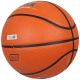 3. Basketball ball 7 Nike Baller 8P N.KI.32.855.07-S