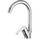 Kitchen faucet - ECO-aerator 4.5 l/min