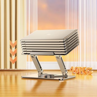 12. Wozinsky WRS-CPY84SS Aluminum Laptop and Tablet Stand + Free Smartphone Stand - Silver