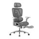 5. Expert 7.9 Gray Swivel Chair