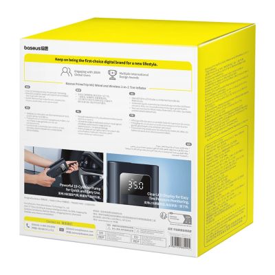 5. Baseus PrimeTrip VA1 75W 2-in-1 Tire Compressor with Flashlight and 6000mAh Power Bank - Black