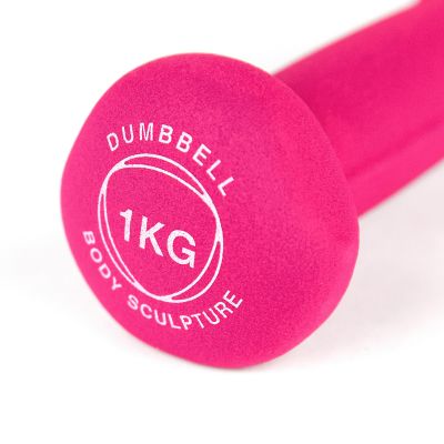 6. Body Sculpture Bw 513 BW5131KG dumbbell