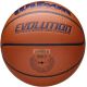 2. WILSON EVOLUTION 295 GAME BASKETBALL SIZE 7