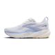 3. Glycerin 22 women's running shoes for asphalt white