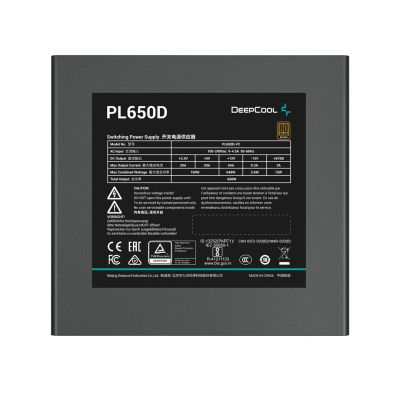 7. DeepCool PL650-D 650W 80 Plus Bronze Power Supply
