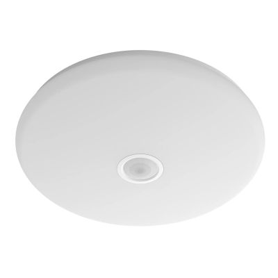 2. Philips Functionality Mauve 16W Ceiling Lamp