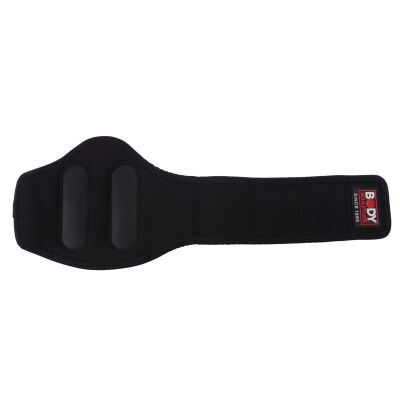 3. Body Sculpture BTS 002 Armband