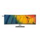 PHILIPS LED MONITOR 44.5" 45B1U6900C/00