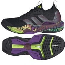 Adidas Rapidmove Adv 2 M JS M JR6401 shoes