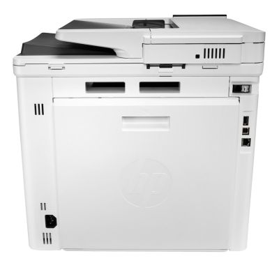 126. HP Color LaserJet Enterprise MFP M480f