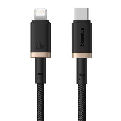 2. Baseus Dura Type C Cable 20W 1m (Black and Gold)
