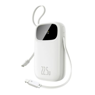 2. Baseus EnerFill FC31 10000mAh 22.5W Power Bank with Digital Display with 2 Built-in Cables - White