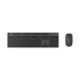 2. XIAOMI WIRELESS KEYBOARD AND MOUSE COMBO WXJS01YM