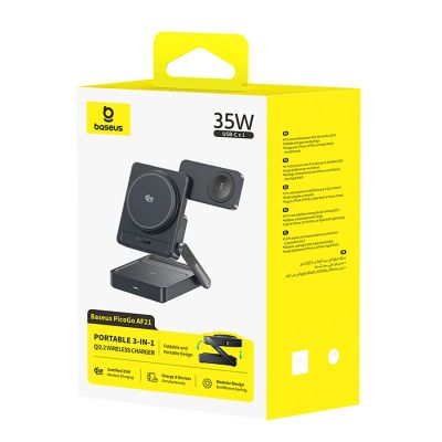 6. Baseus PicoGo AF21 3in1 Qi2.2 35W Wireless Charger with 45W EU Power Adapter and 1m USB-C Cable - Black
