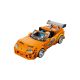 5. LEGO Speed Champions 77260 - Fast & Furious: Toyota Supra Mk4